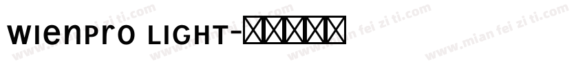 WienPro Light字体转换
